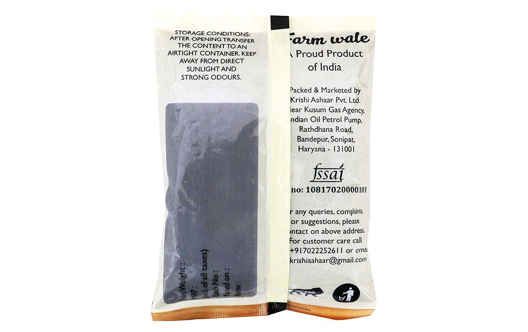 Farmwale Premium Maida    Pack  500 grams
